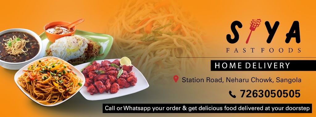 Siya Fast Food Sangola