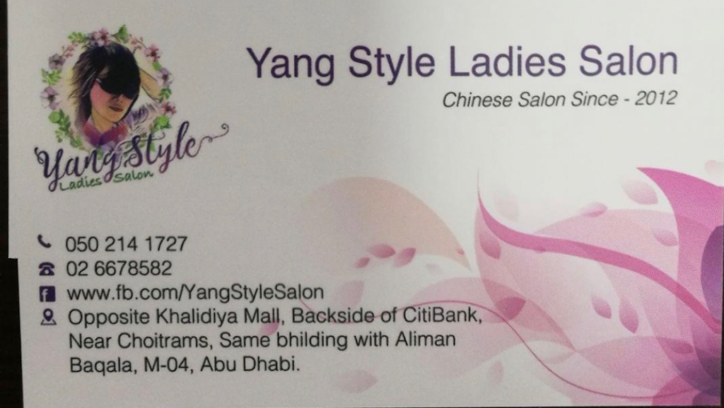Yang Style Ladies Salon