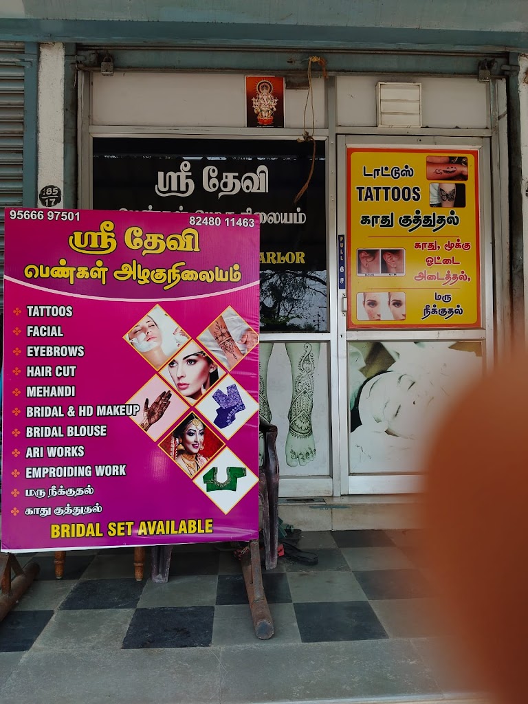 Sri Devi Beauty Parlour Saloon Tailor