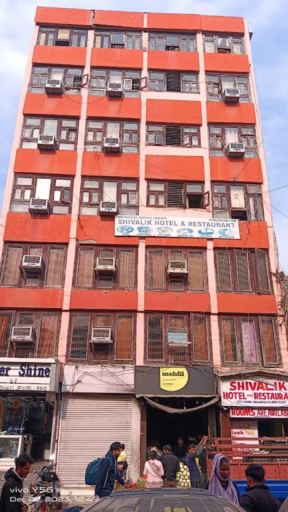 Shivalik Hotel Restuarant