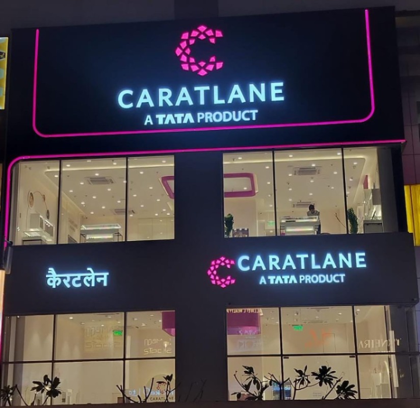 CaratLane Jewellery Wave One, Noida