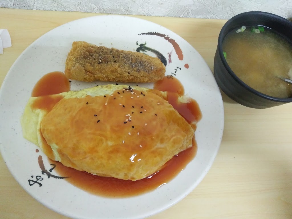 新北市蘆洲久米屋 的照片