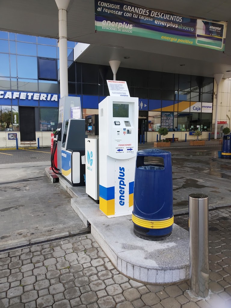 ESTACION DE SERVICIO EN LUCENA: ENERPLUS LOS OLIVARES — Surtidor de combustible