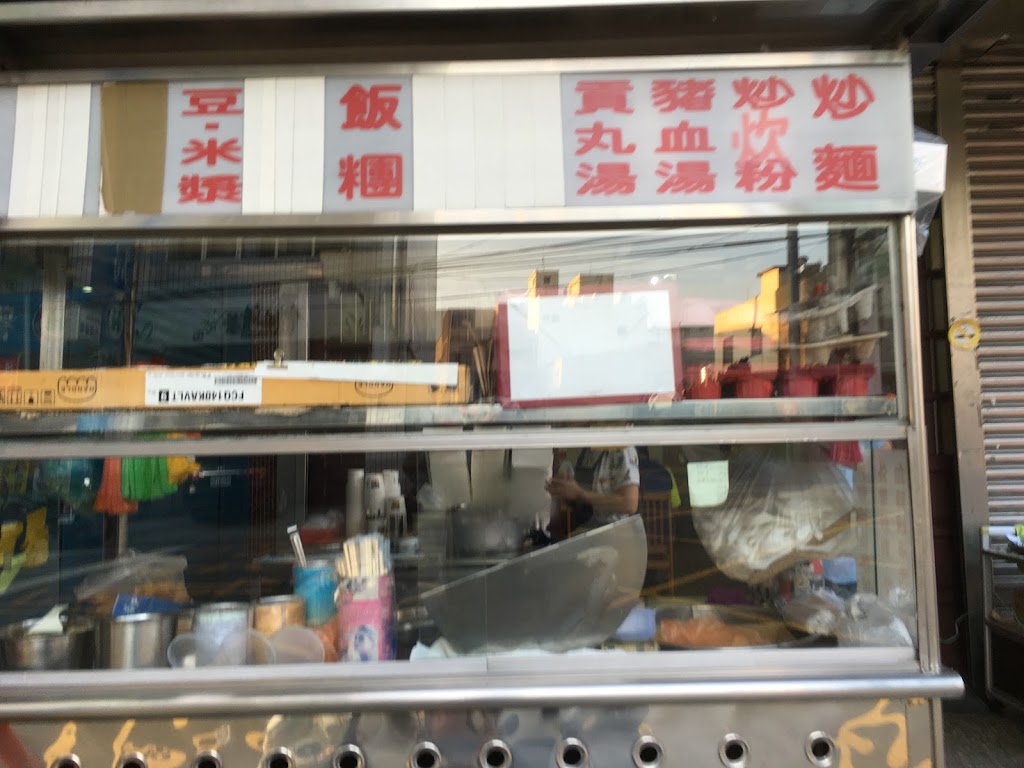 找美味早餐店 的照片