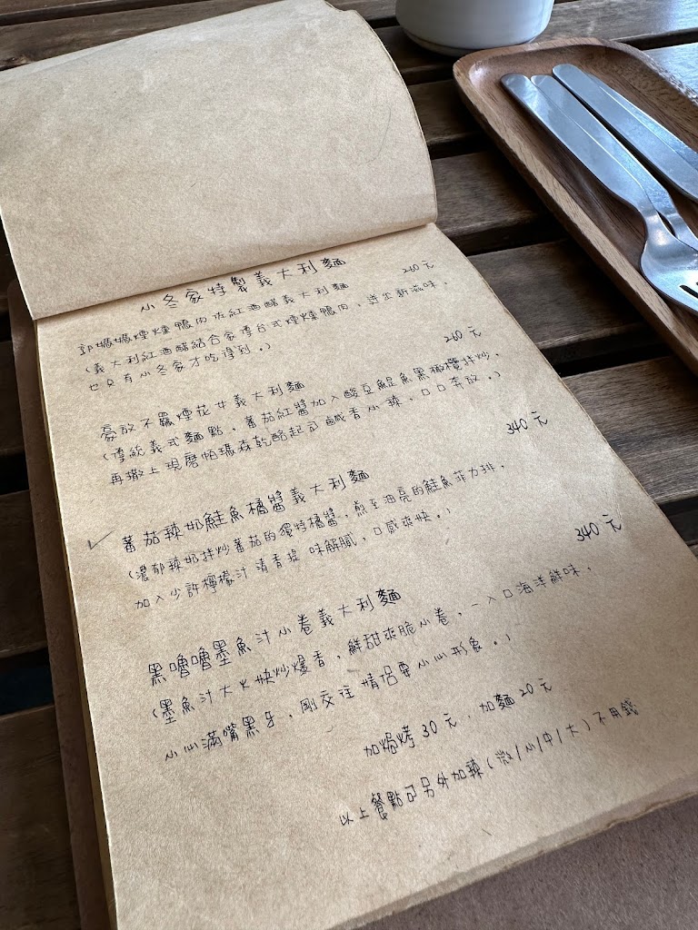 小冬家food&drink 的照片