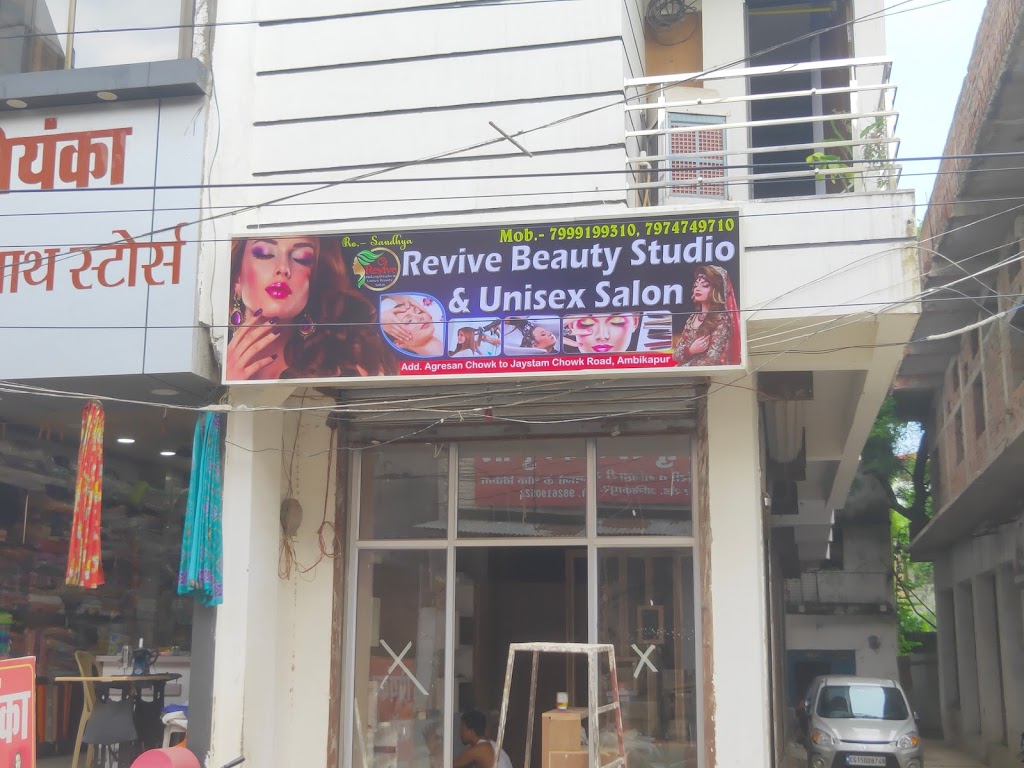 Revive Makeup Studio Unisex Salon Ambikapur