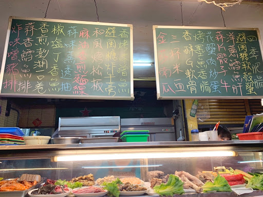 嘉義市東區 發哥黑白切．海鮮．快炒餐廳【嘉義美食 | 宵夜食堂 | Foodpanda / UberEats外送餐廳】 - 台灣餐廳推薦 手搖 ...