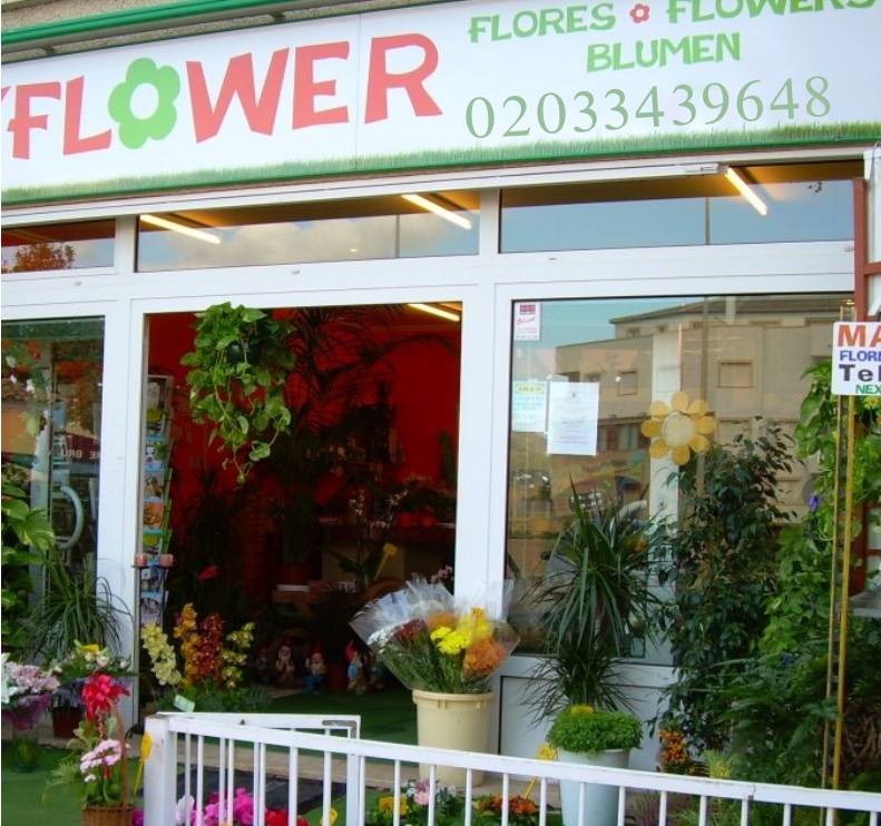 Florist Marks Gate