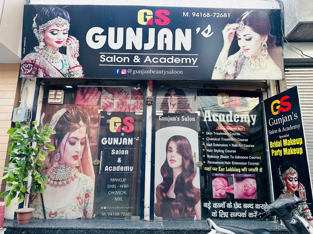 Gunjan S Salon And Academy