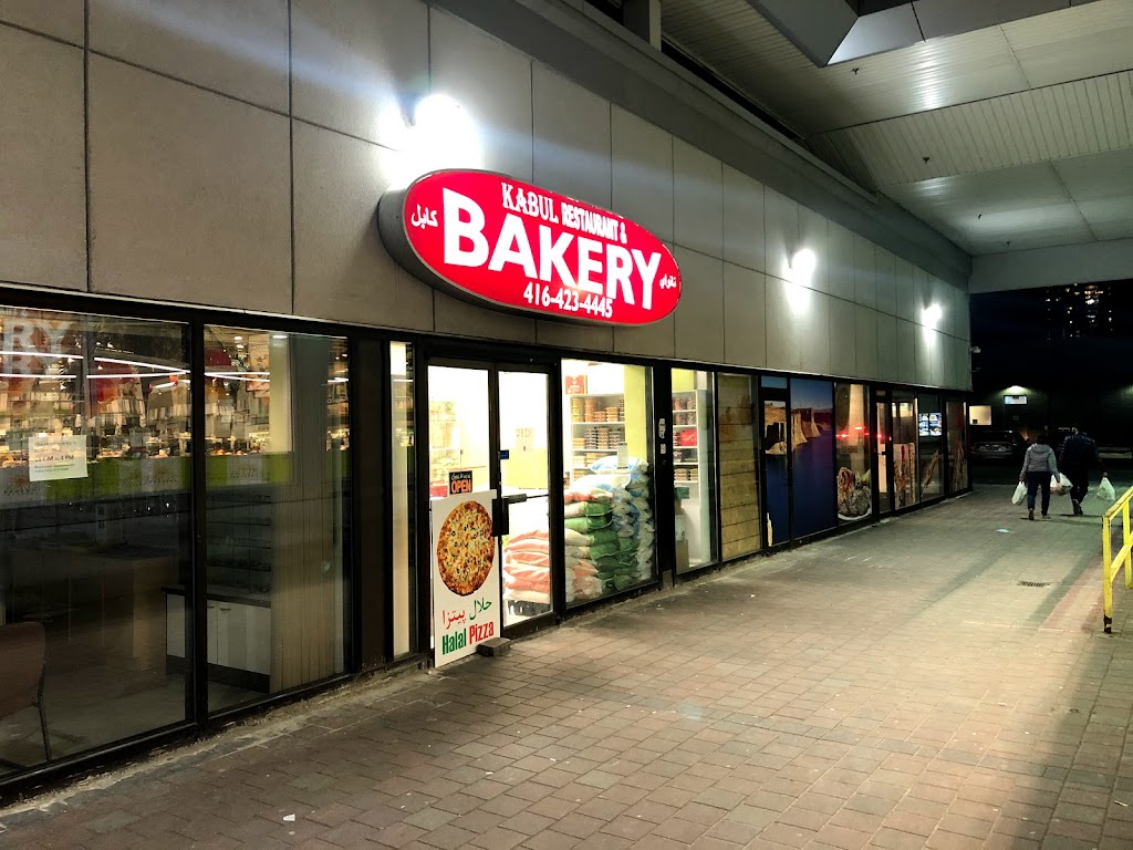 Kabul Restaurant and Bakery