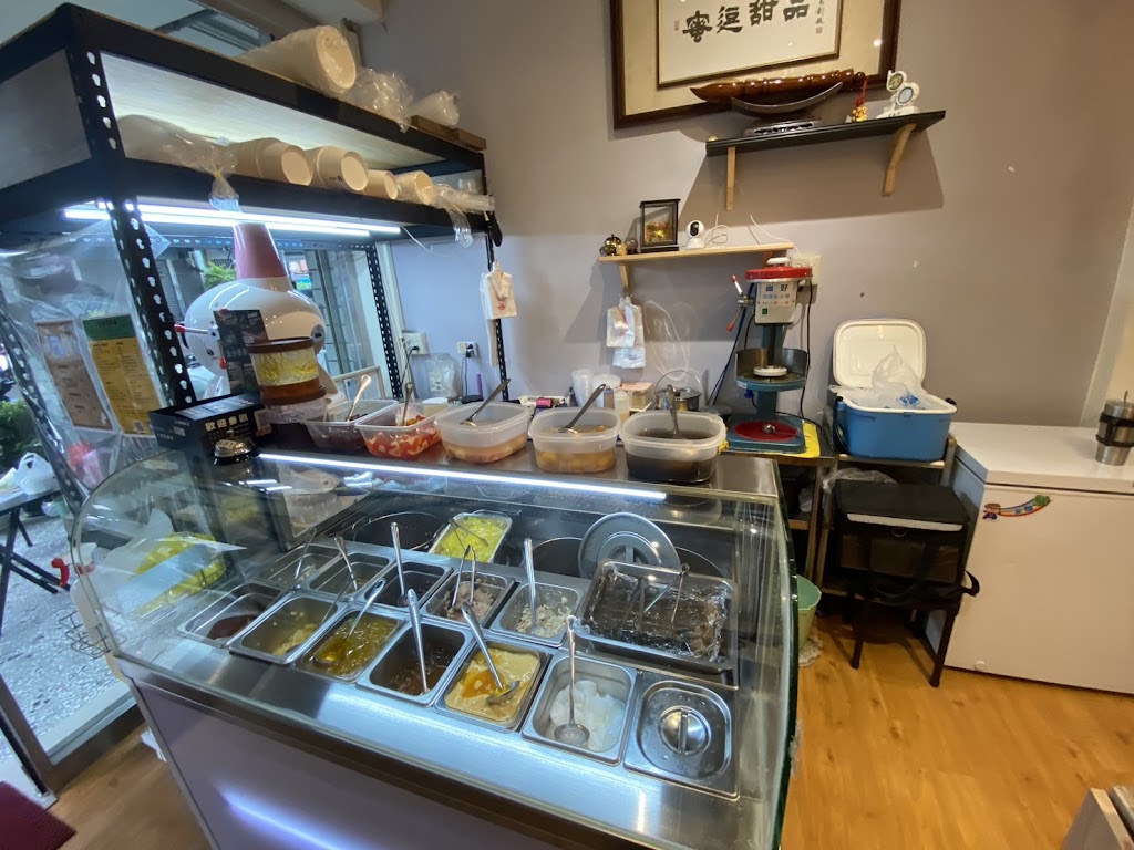 蜜逗甜品屋-創始店【豆花｜嫩仙草凍｜雪花冰｜剉冰】 的照片