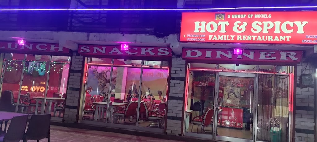 Hot And Spicy Family Restaurant