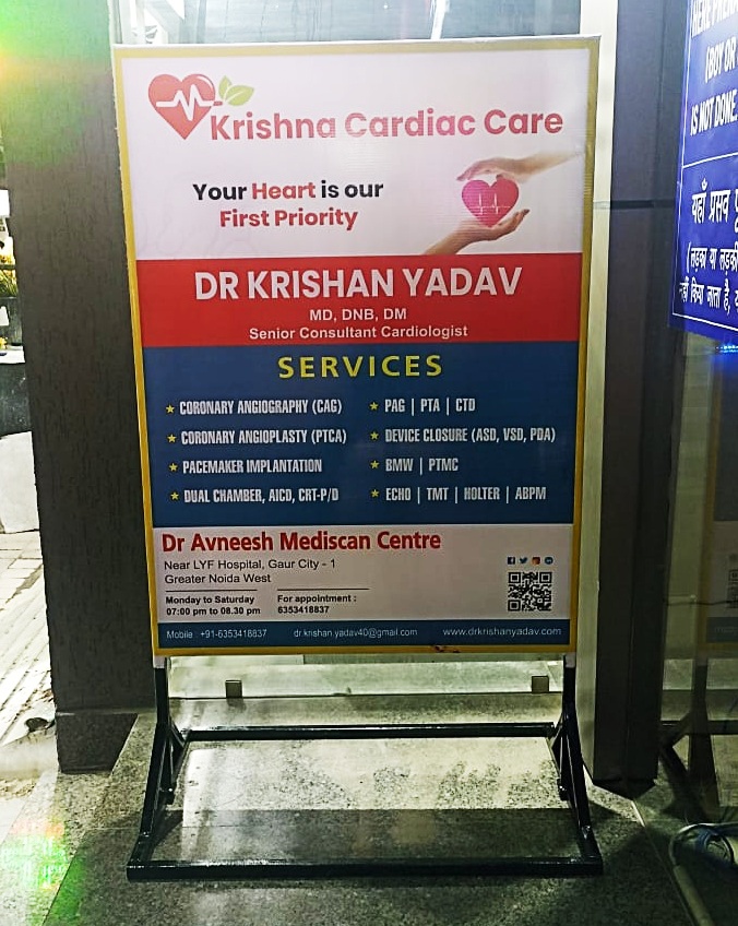 Dr. Dr Krishan Yadav Dm Cardiologist Krishna Cardiac Care Gaur City Noida Extension