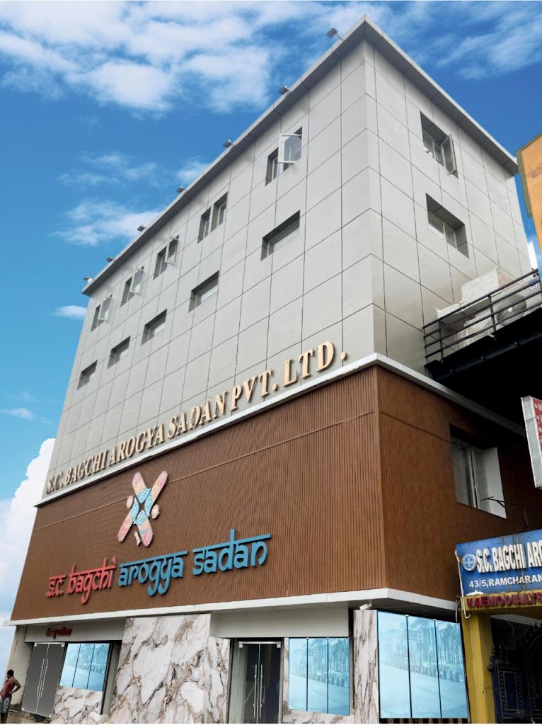 SC BAGCHI AROGYA SADAN Pvt. Ltd.