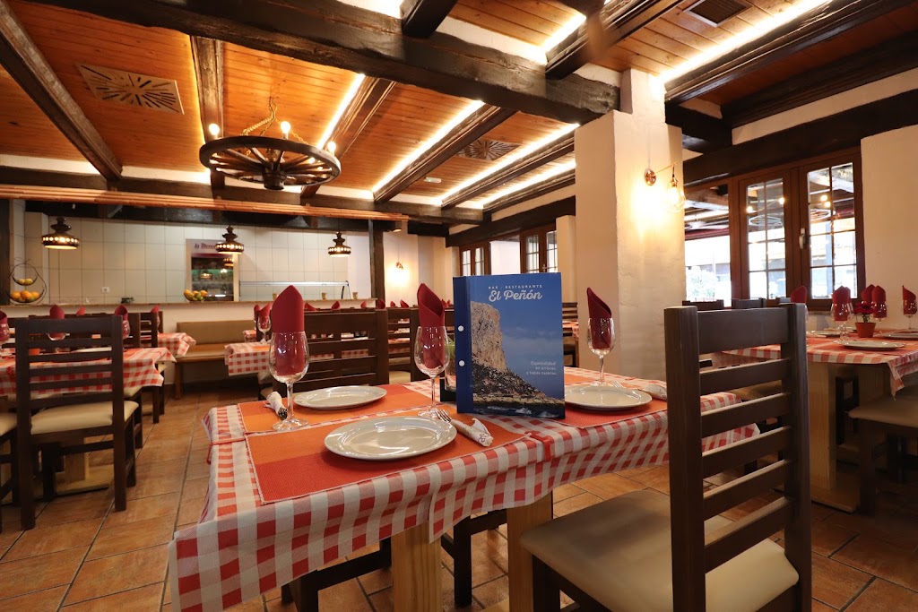 BAR-RESTAURANTE El Penon. — Ambiente
