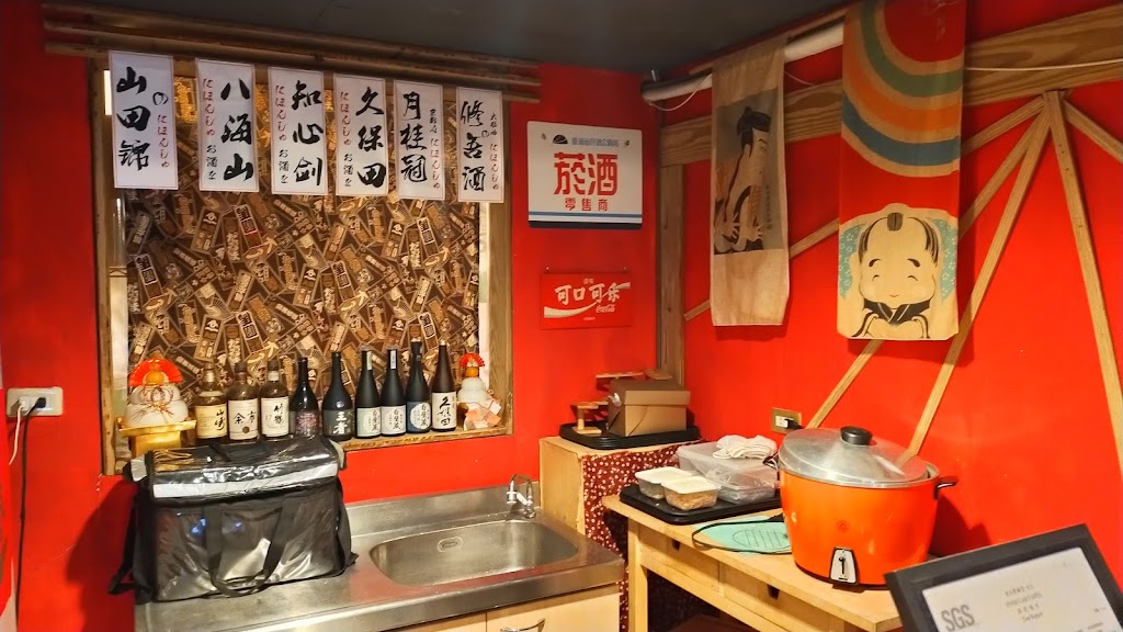 丸子公煮食堂 的照片