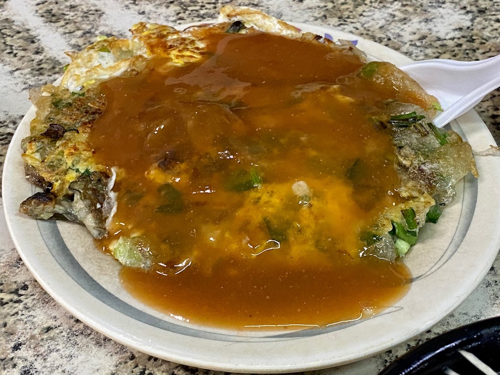 松羊肉 的照片