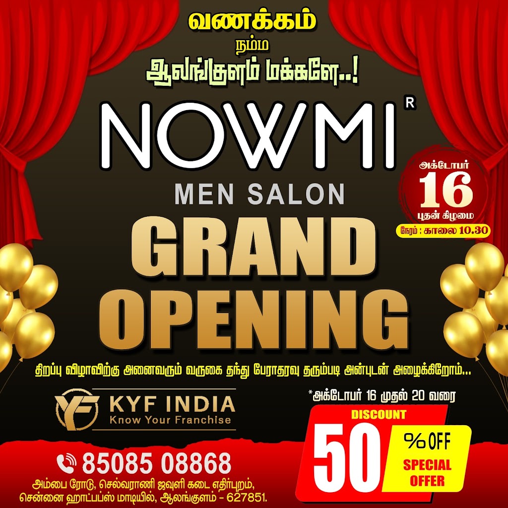 Nowmi Salon Alangulam