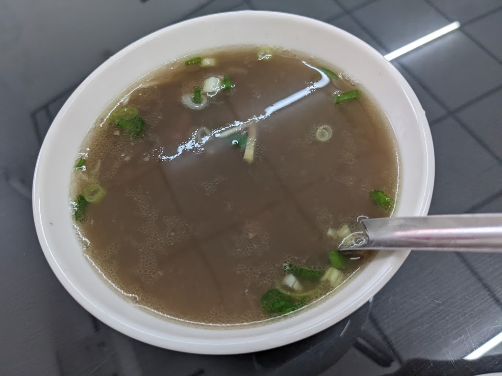 興 牛肉清湯 的照片