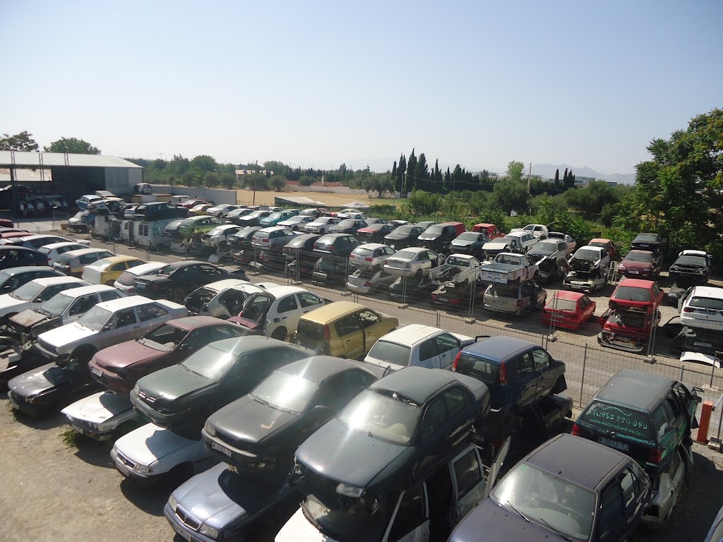 Autodesguace Linares SL — Del propietario