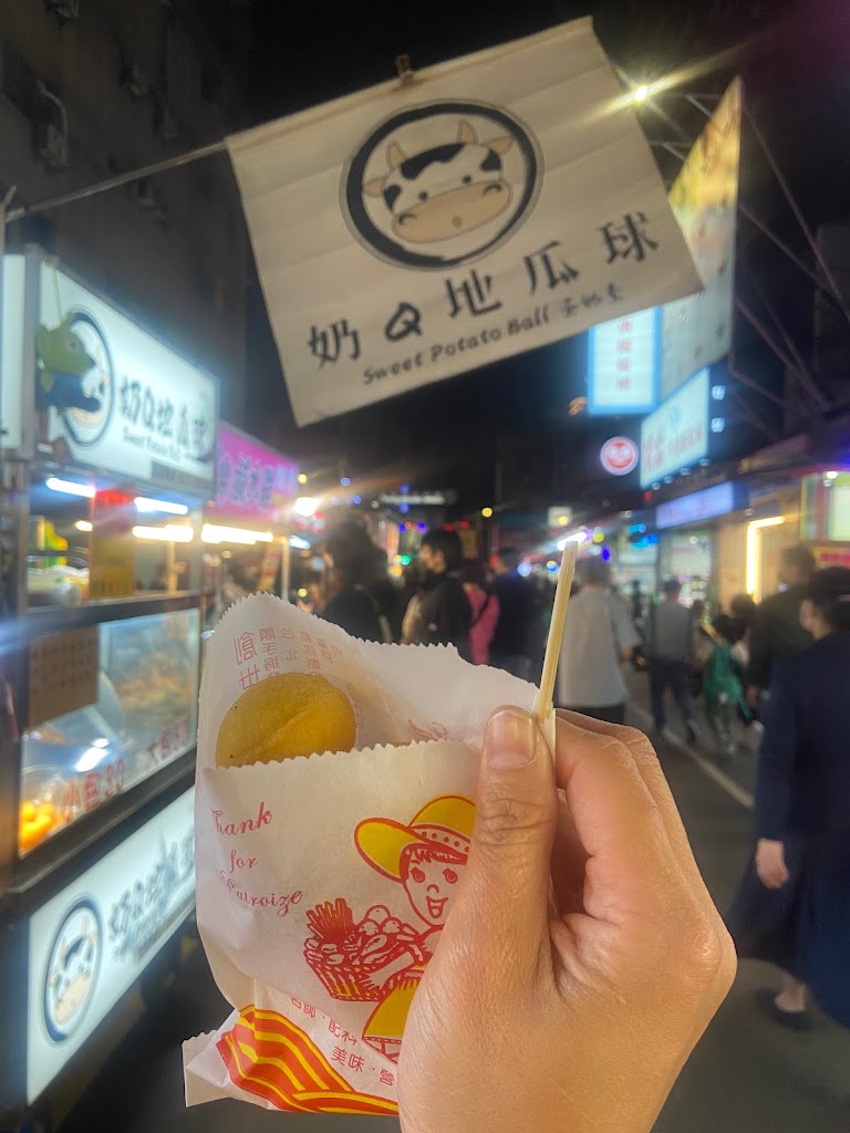 奶Q地瓜球-南雅店-板橋地瓜球 南雅夜市美食 南雅夜市小吃 南雅夜市地瓜球 的照片