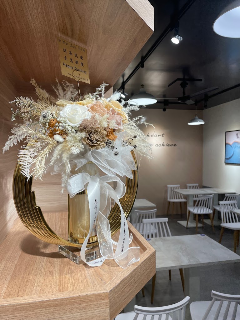 藍盤子早午餐-大興店 的照片