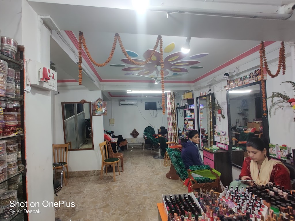 Durga Beauty Parlour