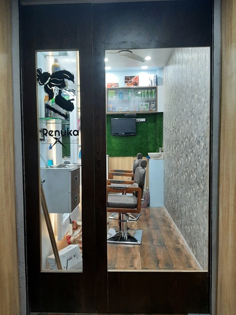 Renuka Hair Salon Hinganghat