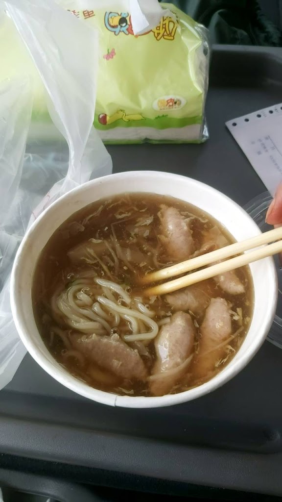 海豐阿成飯湯 的照片