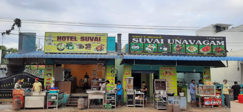 Suvai Unavagam