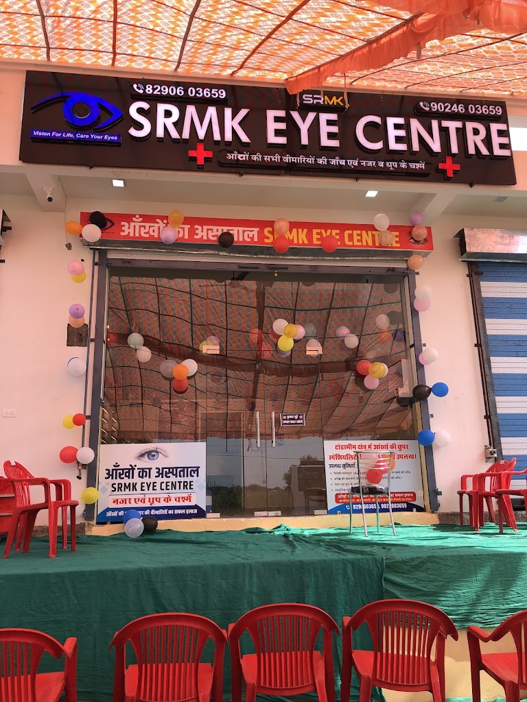Srmk Eye Hospital