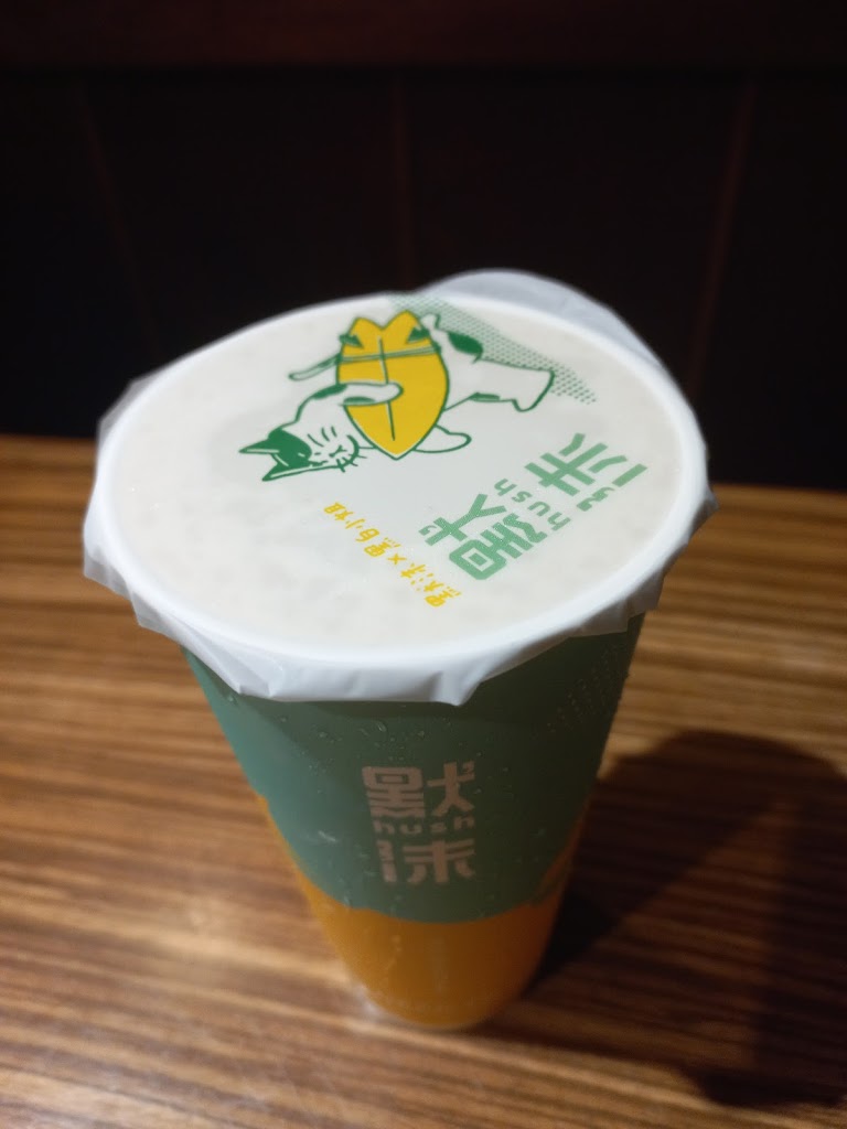 默沫手作飲品 大甲日南店 的照片