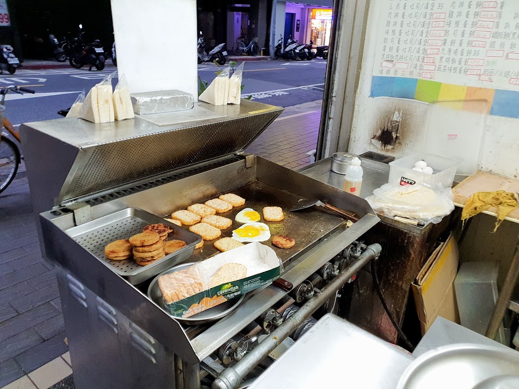 無名素食早餐店 的照片