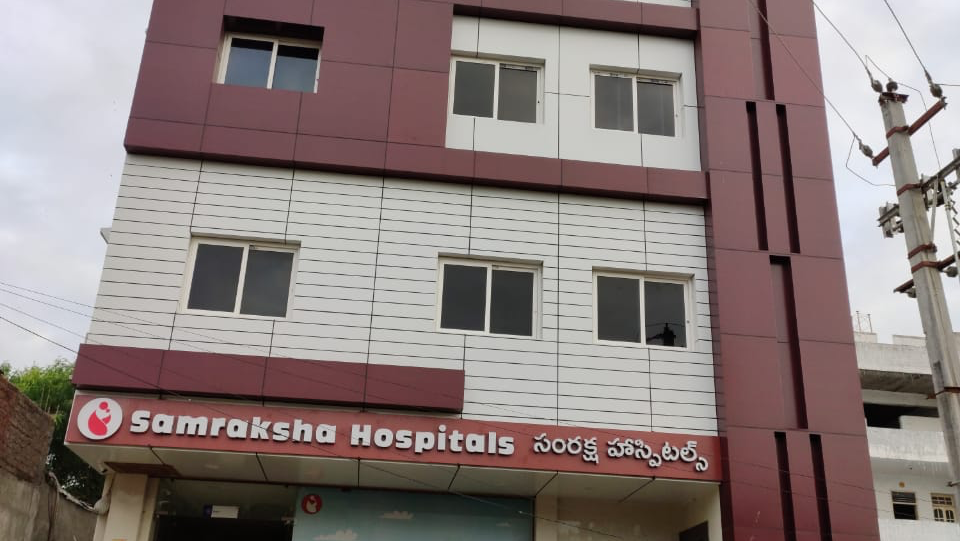 Dr. Samraksha Hospital
