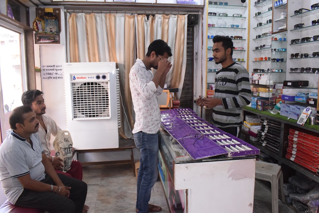 Vivek S Drashti Eye Care