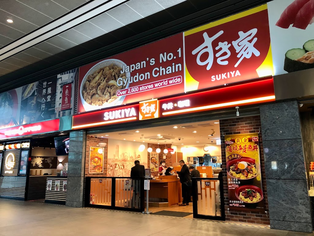 すき家 SUKIYA 高鐵台中店 的照片