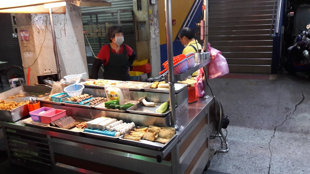 甜不辣 的照片
