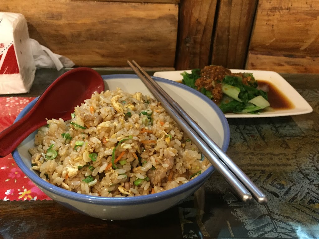 御饗古早味美食 的照片