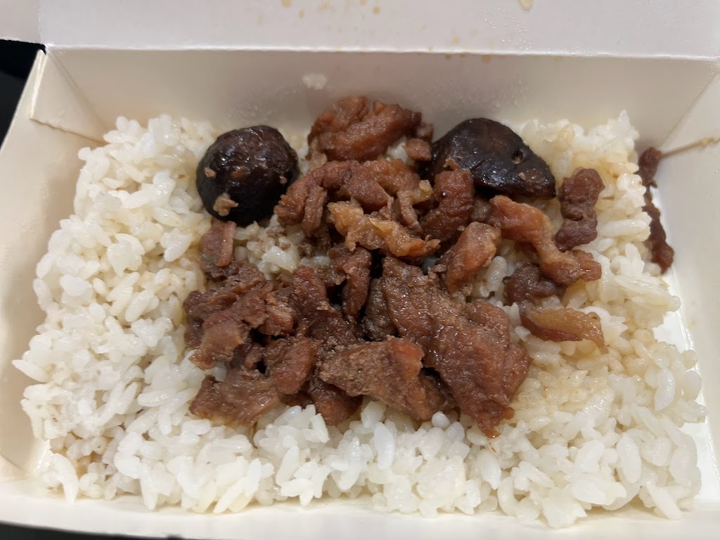 台南福生小食店 的照片