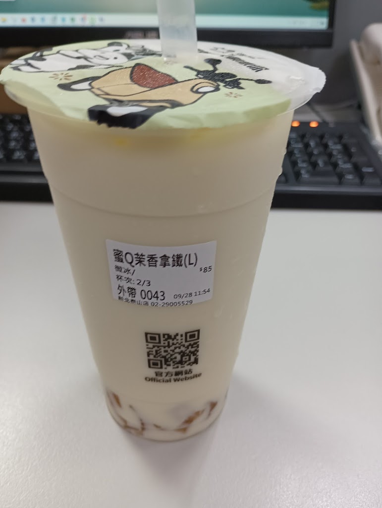 迷客夏 新北泰山店 的照片