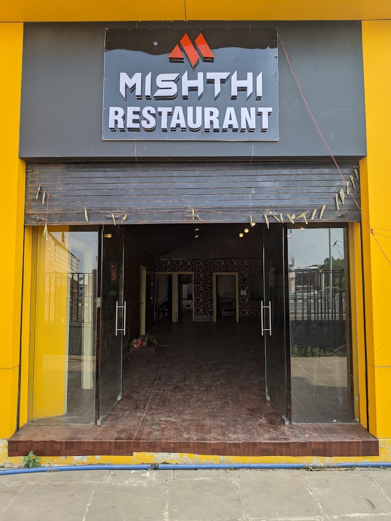 Mishthi Restaurant