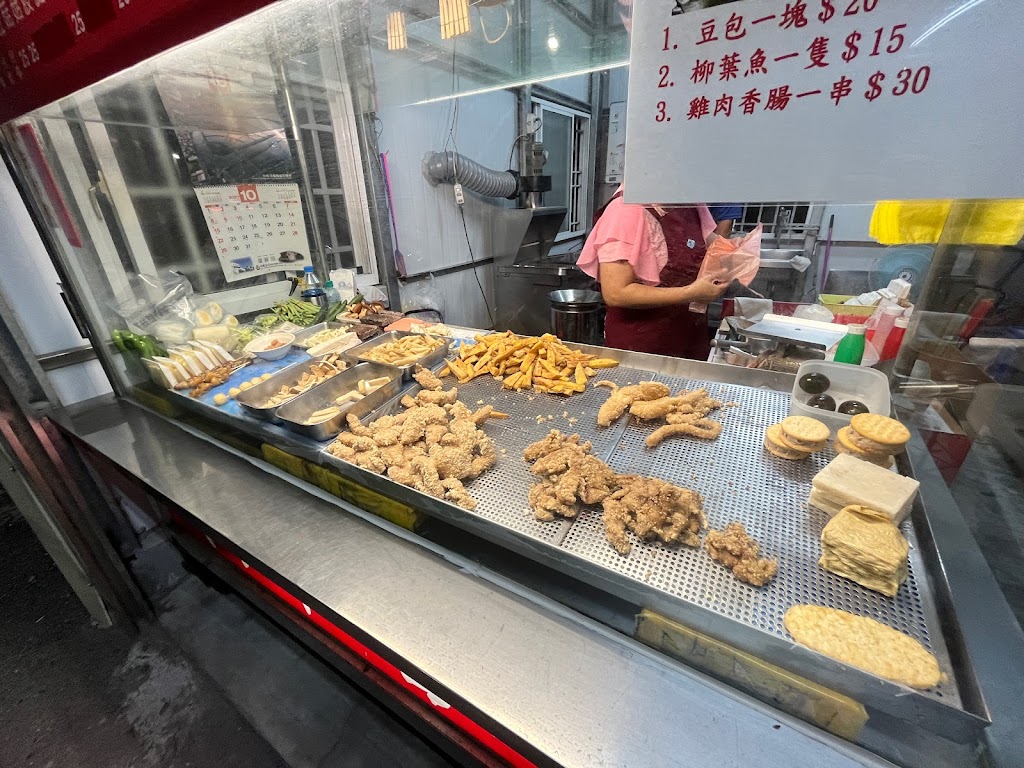 好好吃鹹酥雞十二佃總店 的照片