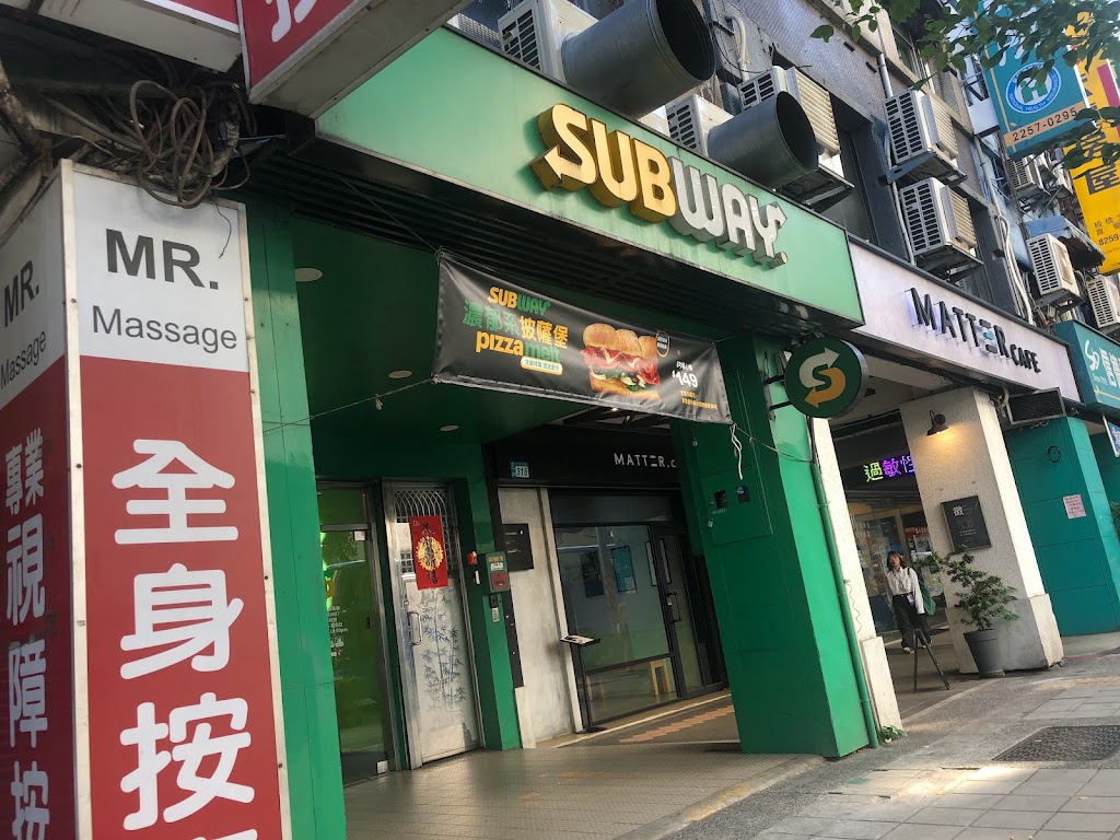 SUBWAY 板橋新埔店 的照片