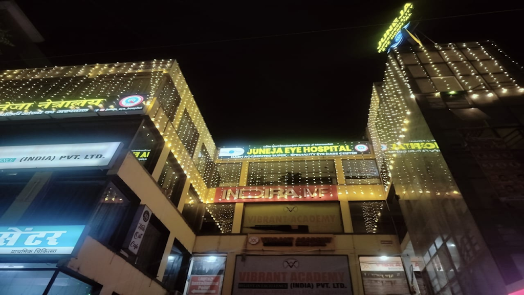 Juneja Superspeciality Eye Hospital Best Retina Surgeon Cataract Surgeon Corneal Surgeon Ophthalmologist In Bilaspur