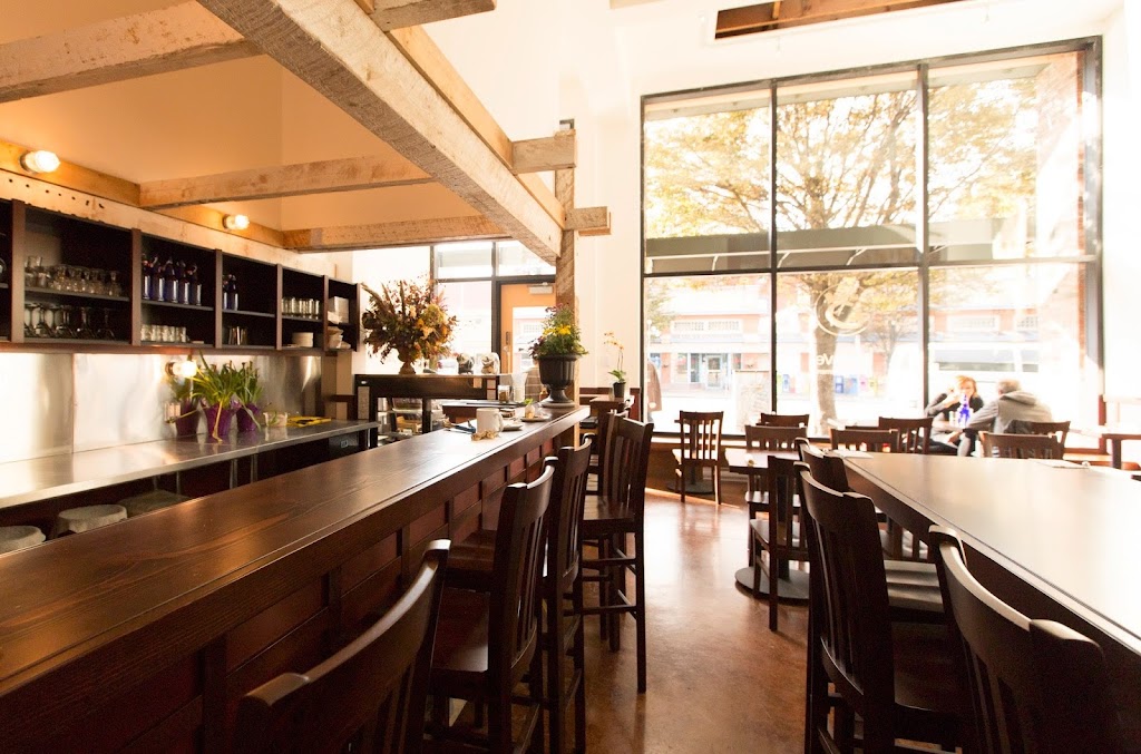 Vegetarian restaurant in Victoria