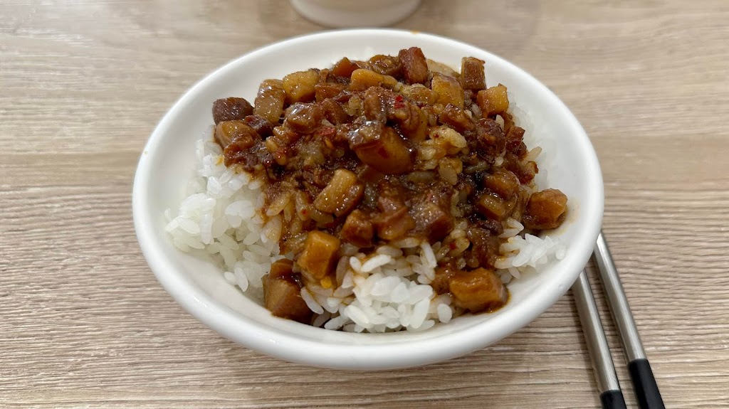 弘記肉燥飯舖 的照片