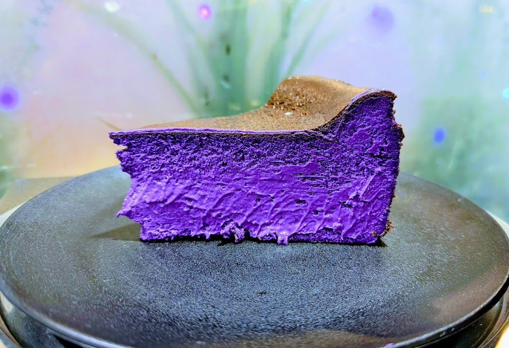 Ube halaya