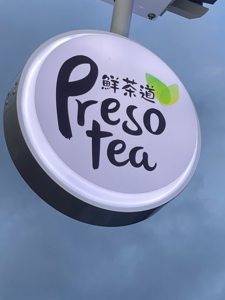 鮮茶道（台東漢陽店） 的照片