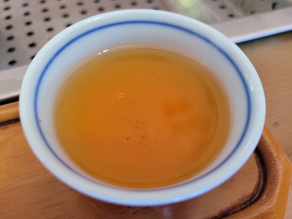 富源茶莊 的照片