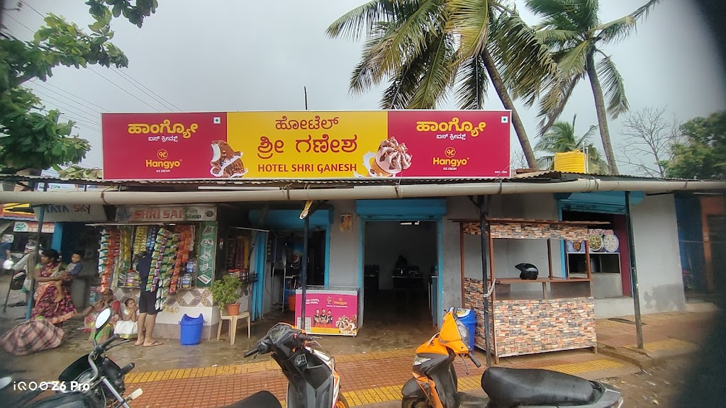 Hotel Shri Ganesh
